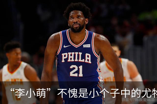 “李小萌”不愧是小个子中的尤物女神，穿黄色吊带连衣裙，美炸了