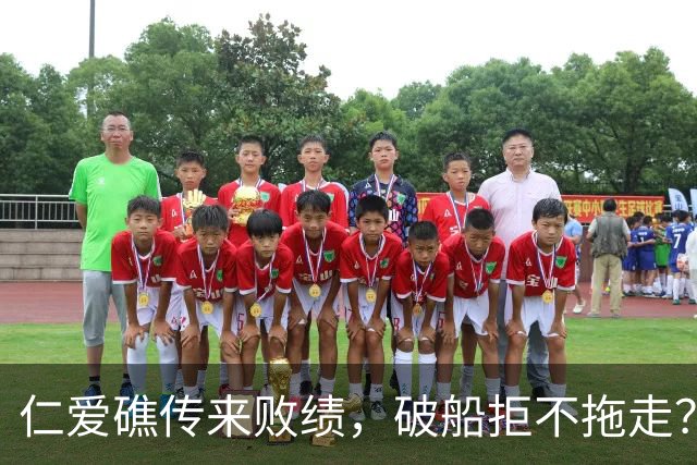 仁爱礁传来败绩，破船拒不拖走？解放军动真格，菲防长恼羞成怒