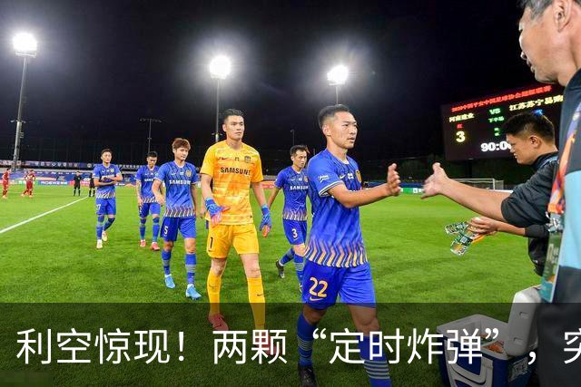 利空惊现！两颗“定时炸弹”，突然来袭！