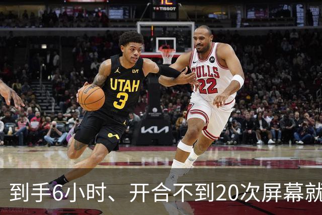 到手6小时、开合不到20次屏幕就裂：苹果首批折叠屏被集中投诉