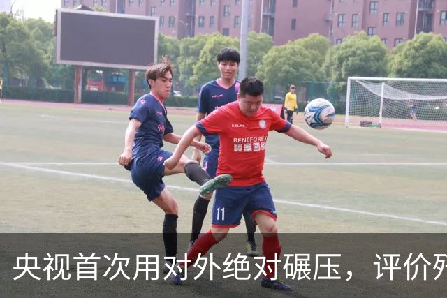 央视首次用"对外绝对碾压"，评价歼-10C，这是歼-20都没有的殊荣