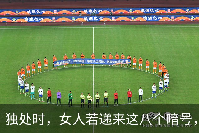 独处时，女人若递来这八个暗号，便是默许你靠近，别迟疑