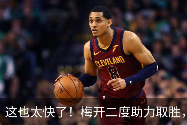 这也太快了！梅开二度助力取胜，24岁哈兰德已成挪威国家队射手王