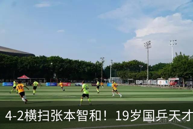 4-2横扫张本智和！19岁国乒天才连斩5大世界名将，一战封神