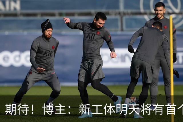 about image